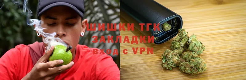 Что такое Гремячинск COCAIN  Мефедрон  ГАШИШ  гидра зеркало  Канабис  Alpha PVP 