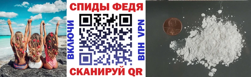 Amphetamine 98%  Гремячинск 