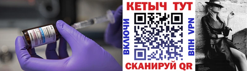 КЕТАМИН ketamine  darknet какой сайт  Гремячинск  где можно купить  