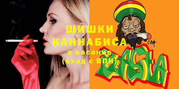 мет Белоозёрский