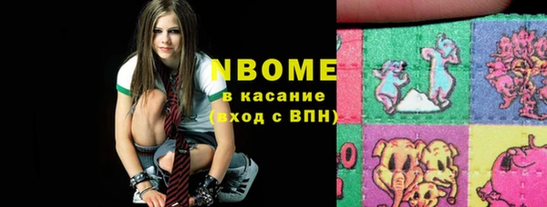 мет Белоозёрский