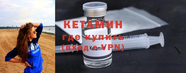 мет Белоозёрский
