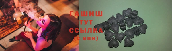 a pvp Слюдянка