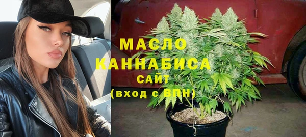 кокаин Снежногорск