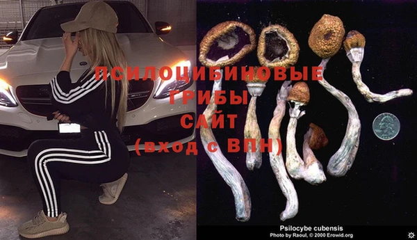 мет Белоозёрский
