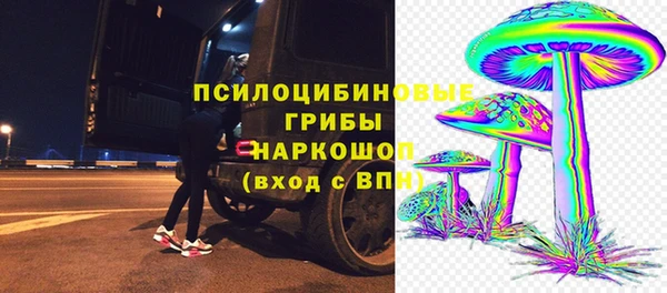 мет Белоозёрский