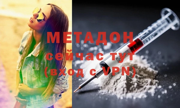 мет Белоозёрский