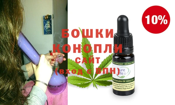кокаин Снежинск