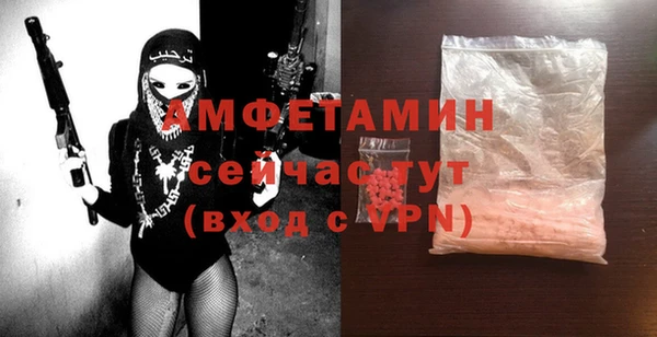 a pvp Слюдянка