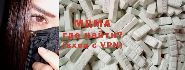 индика Беломорск