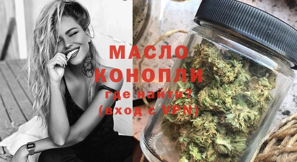 мет Белоозёрский